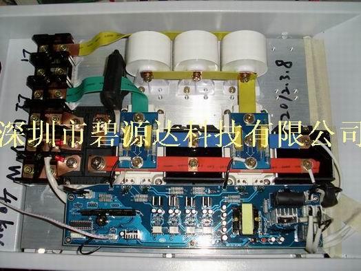 供应济南厂家专供吹膜机电磁加热器