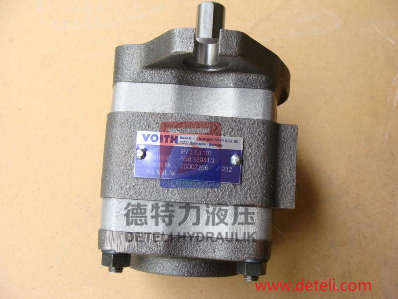供应福伊特齿轮泵IPV3-8-101/高压泵/注塑机泵