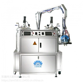 JN—JU1600全自动PU聚氨酯发泡机定制厂家