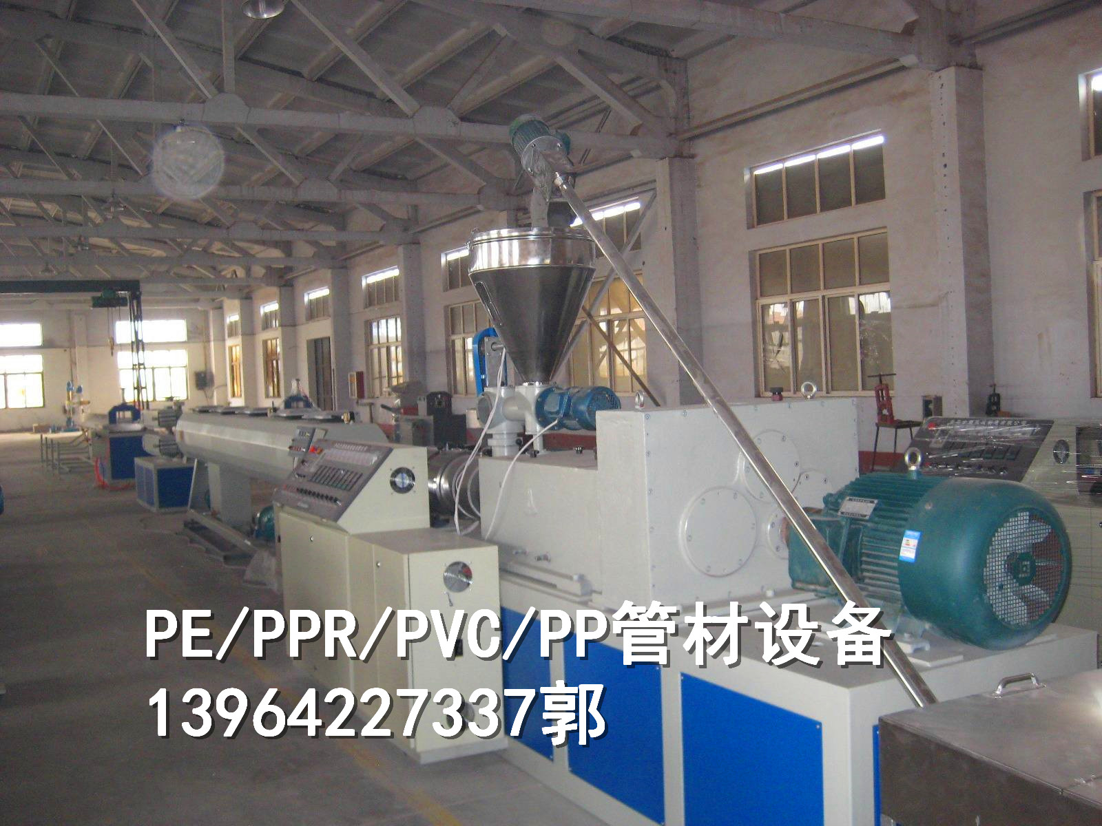 河南河南PE/PPR塑料管材设备 PE/PPR塑料管材设备厂家 PPR/PE塑料管材设备价格