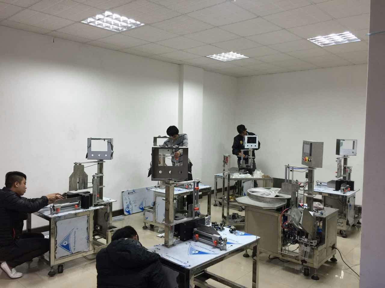广东深圳面膜折叠机自动装盒机包装设备面膜包装机