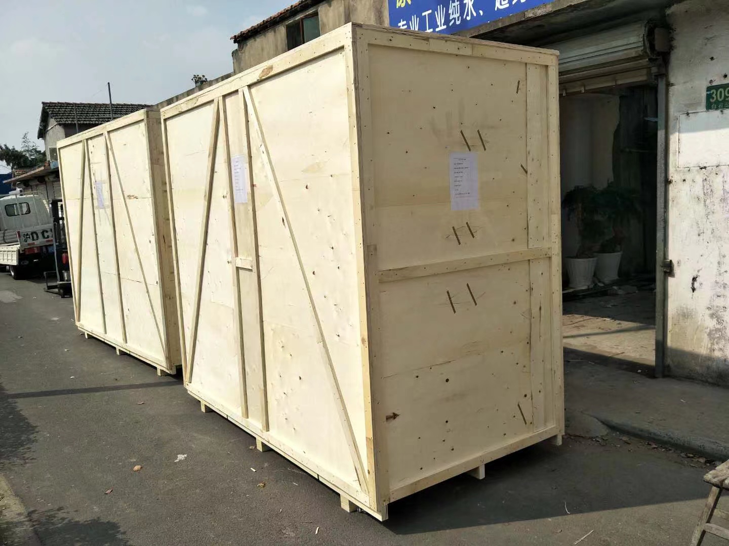 宝山区木箱订做 宝山设备木箱包装
