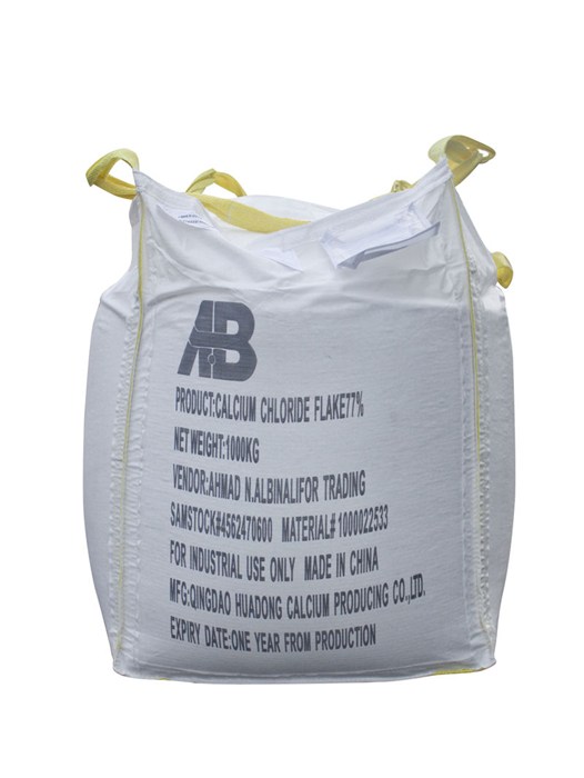 矿粉包装吨袋厂家直销-青岛包装吨袋-青岛进通包装有限公司