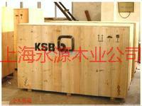 供应回收木箱上海回收木箱