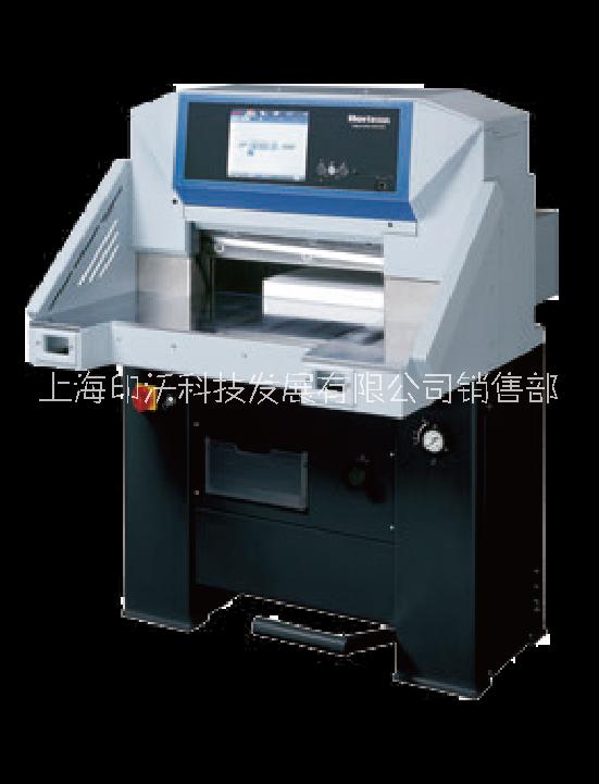 Horiozn APC-610智能程控液压切纸机