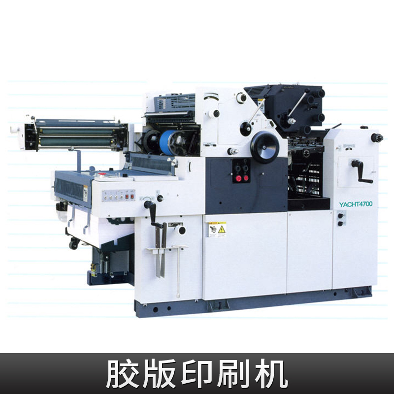 深圳市盛联盛机械有塑料印刷设备胶版印刷机双色打码印刷机厂家直销