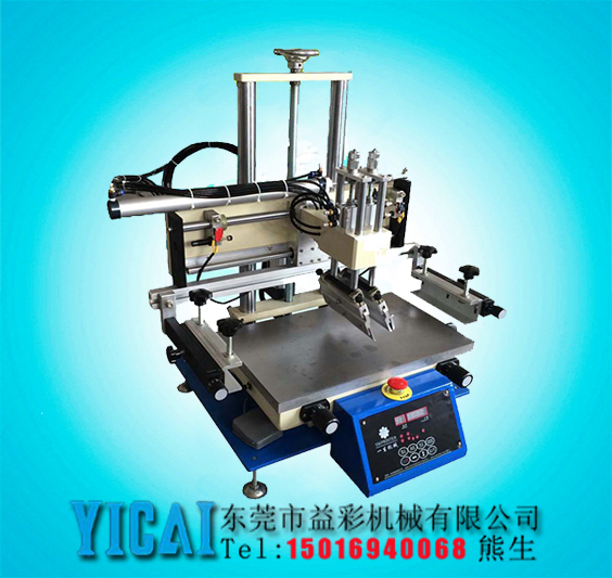 电子产品丝印机电子丝网印刷机