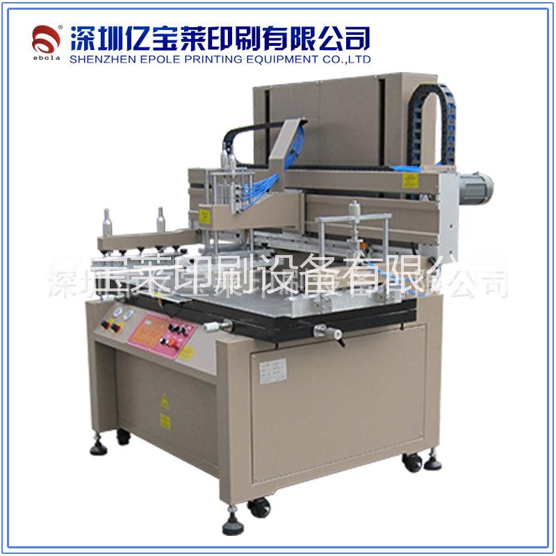 供应pcb线路板丝印机线路板丝网印刷机