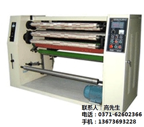 胶带分切机凹版印刷机,誉威机械(已认证),凹版印刷机