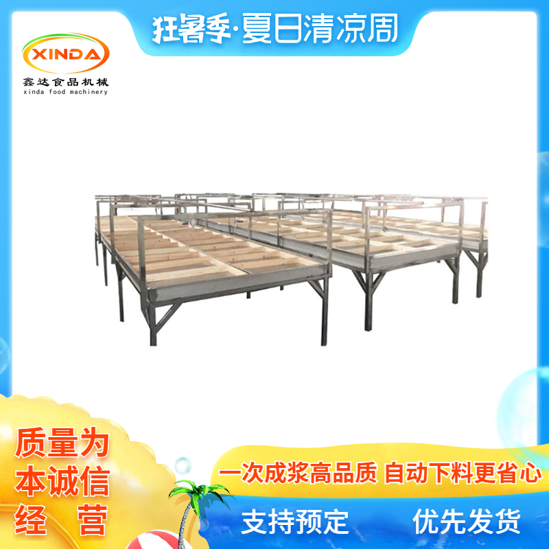 黑龙江半自动新型腐竹机小型腐竹机价钱豆制品设备厂家
