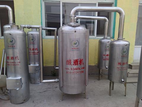 供应用于酿酒生产的中科富农酿酒设备，酿酒机，酒曲