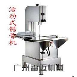 屠宰及肉类初级加工设备锯骨机/广州锯骨机/小型锯骨机/锯骨机厂