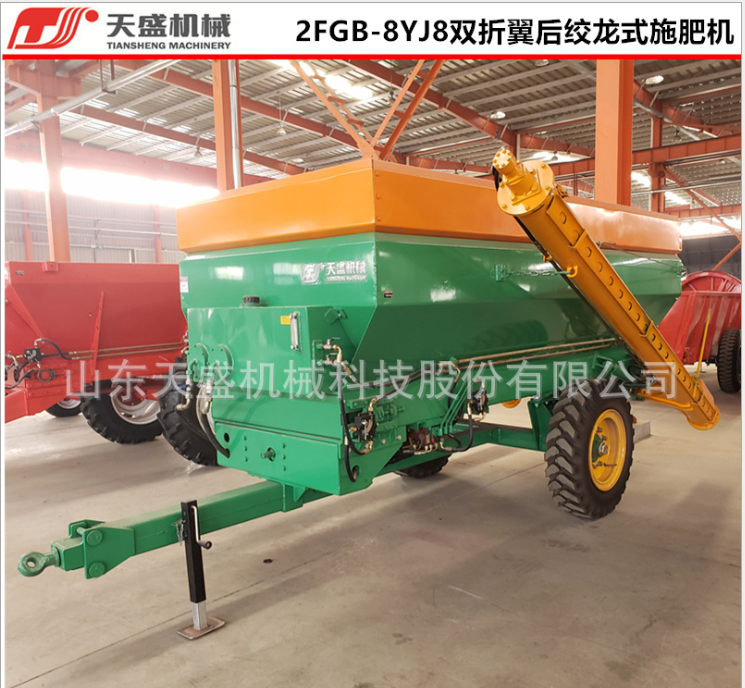 黑龙江省八方颗粒复合肥施肥机械