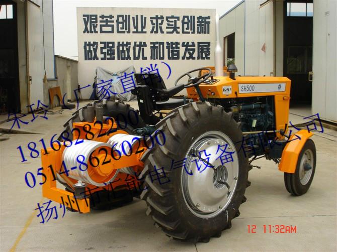 供应上海50拖拉机绞磨牵引机拖拉机牵引机拖拉机生产厂家电力施工