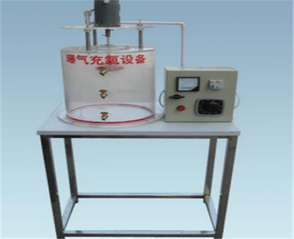 曝气充氧实验设备-万学|安全环保-北京曝气充氧实验装置