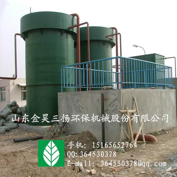 供应曝气生物滤池/ 中水处理设备，BAF曝气生物滤池