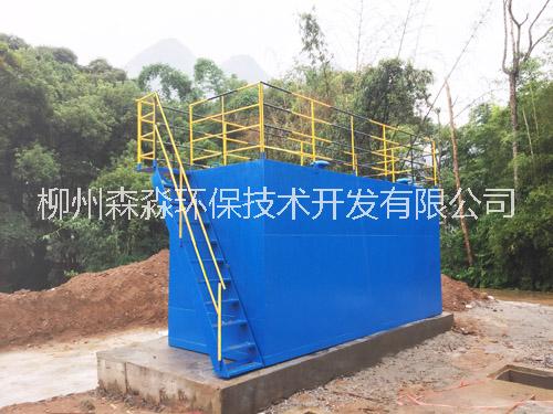 生活污水一体化处理设备柳州森淼业绩已超100处广西生活污水一体化处理设备