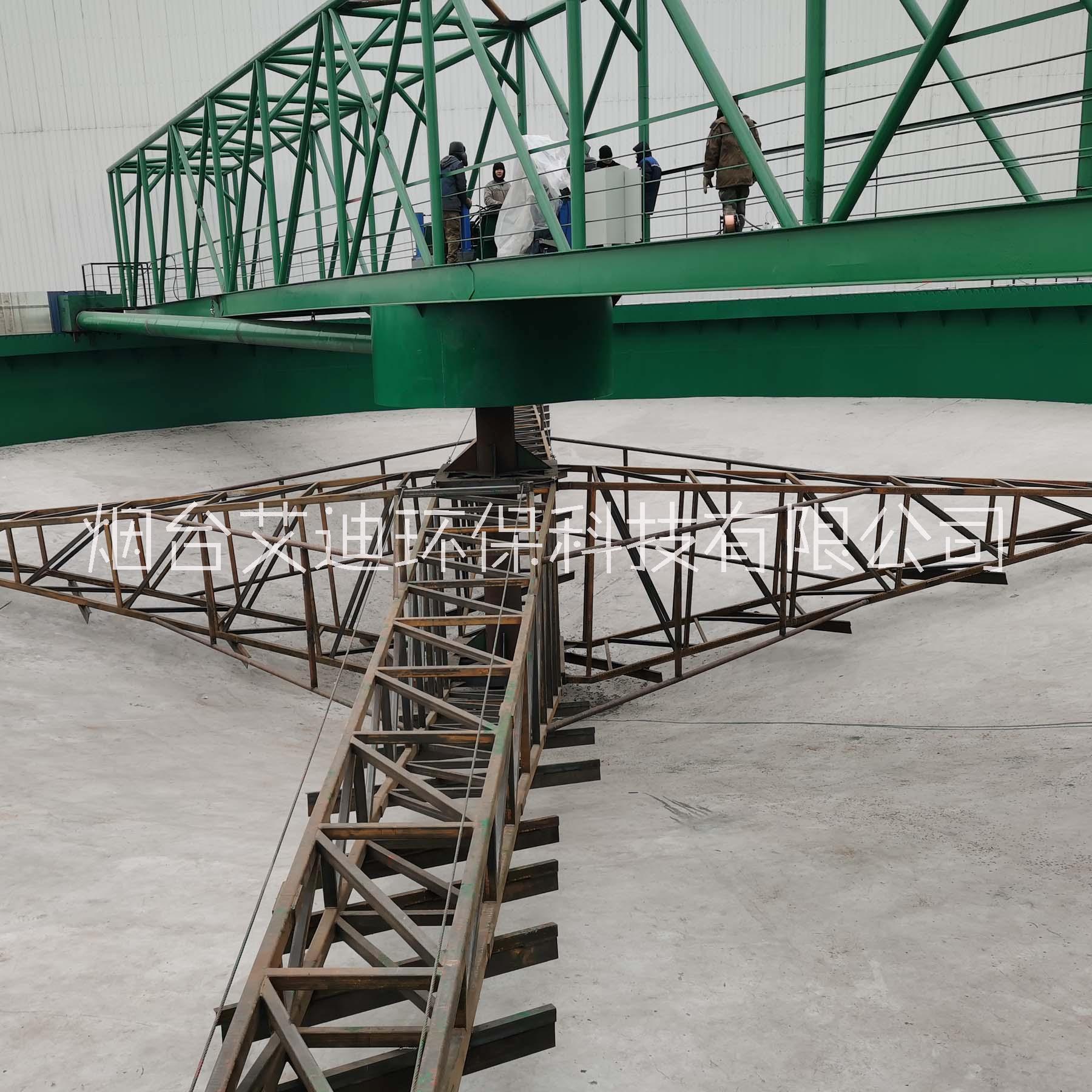 38米全桥架浓密机 38米全桥架液压中心浓密机