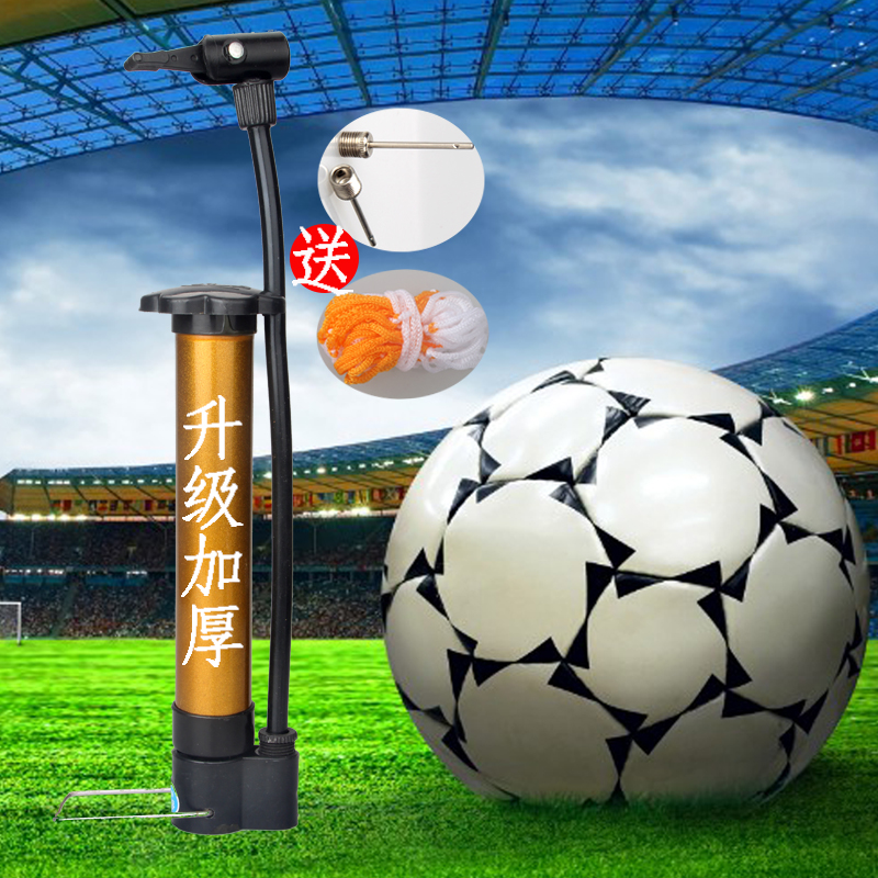 广东广东【镇店之宝】厂家促销礼品塑料气筒迷你便携打气筒篮球足球赠品