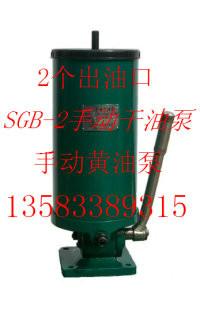 供应SGB-2手动干油泵手动黄油泵山东手动黄油加油泵手动润滑泵
