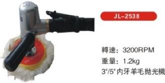 供应JL-2538气动内牙抛光机气动3寸5寸内牙羊毛抛光机