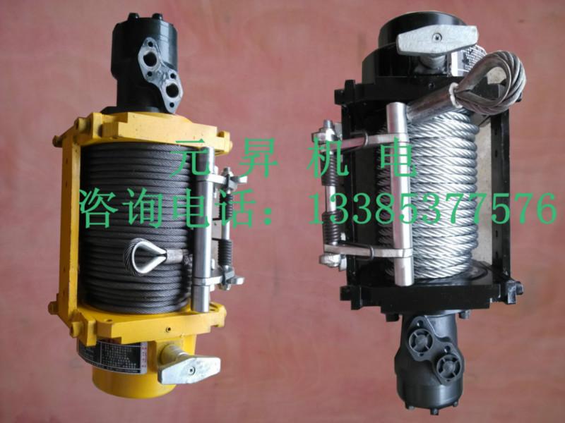 供应济宁元昇液压绞盘机图片/型号/价格