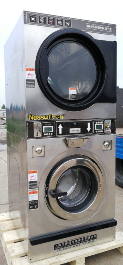 广东深圳厂家供应一体美容院洗衣烘干机 耐用 性能好 价格便宜