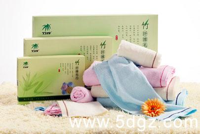 国珍专营竹纤维毛巾