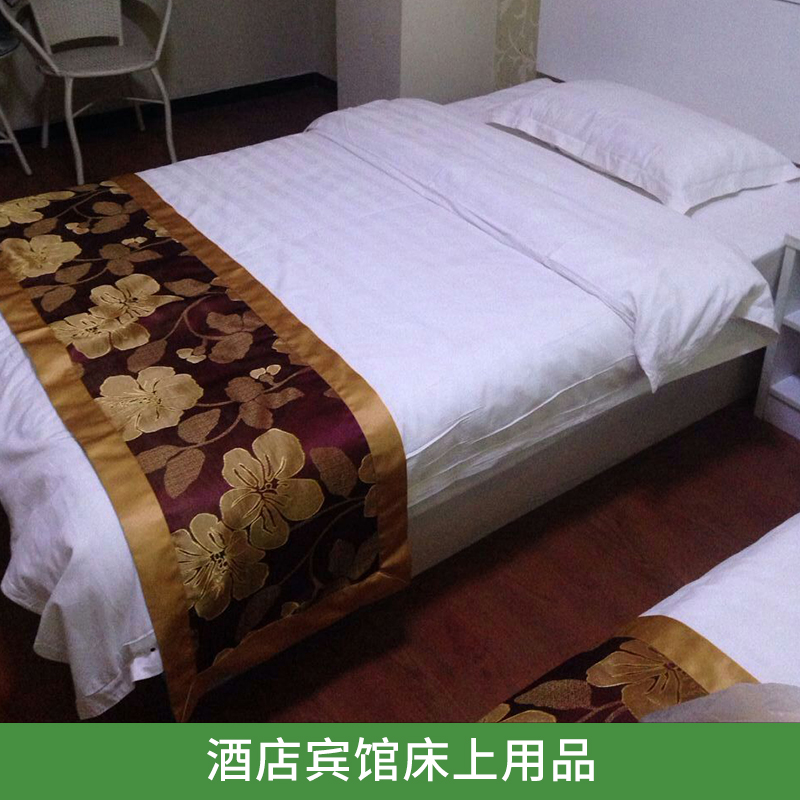 酒店宾馆床上用品厂家大量出售优质九五成新酒店床品套件