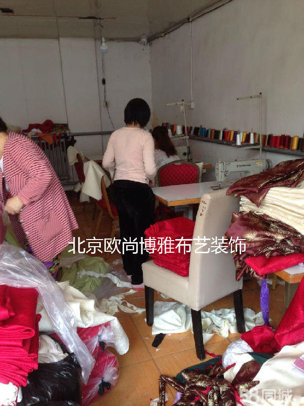 北京定做椅裙椅套台布座垫靠垫酒店用纺织品