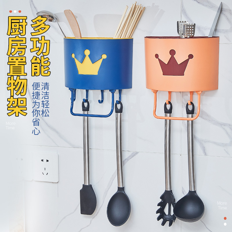 新款厨房家用筷笼多功能壁挂筷子筒免打孔沥水筷篓餐具收纳架厨具挂架