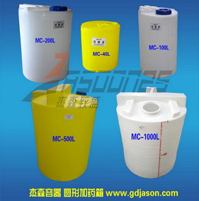 塑料容器定制化工防腐容器加药容器