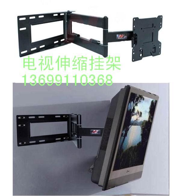 供应3D超薄液晶电视挂架安装3D电视