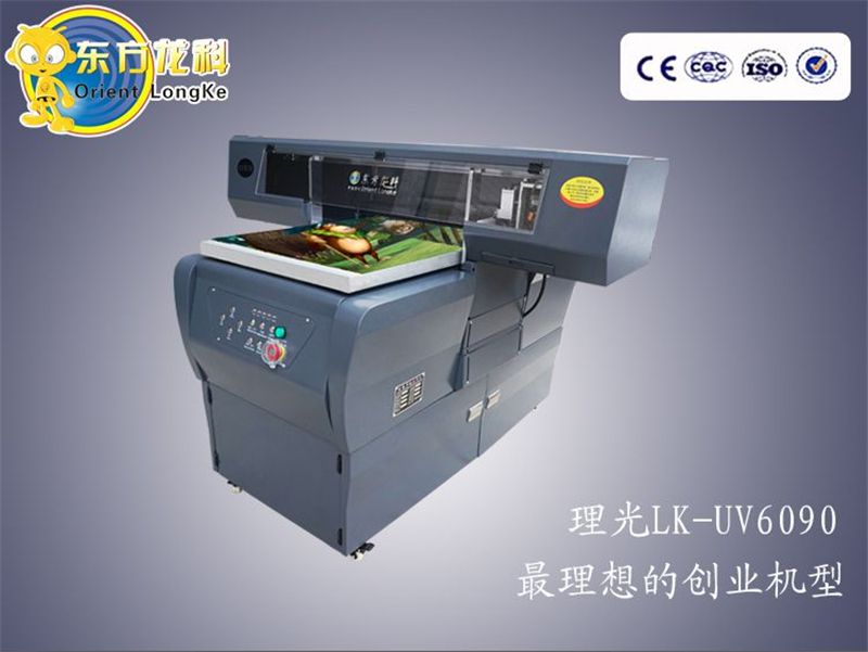 供应山东淄博电视陶瓷背景墙uv打印机集成墙板3D打印机多少钱