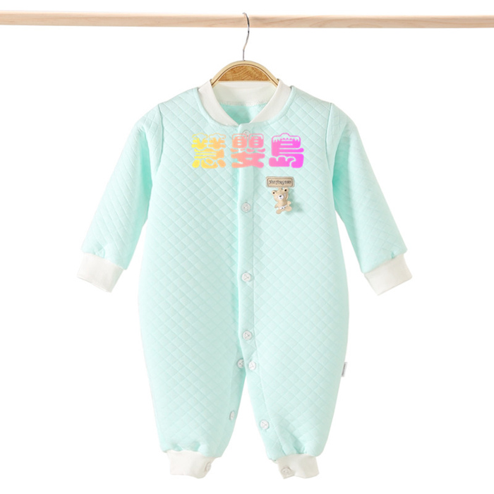 初生婴儿纯棉衣服、慧婴岛服饰童装选购、衡阳婴儿纯棉衣服