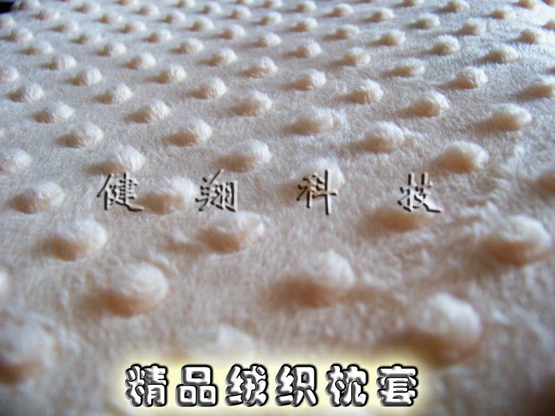 天津天津供应托玛琳磁石乳胶记忆枕-21世纪新型护颈保健枕