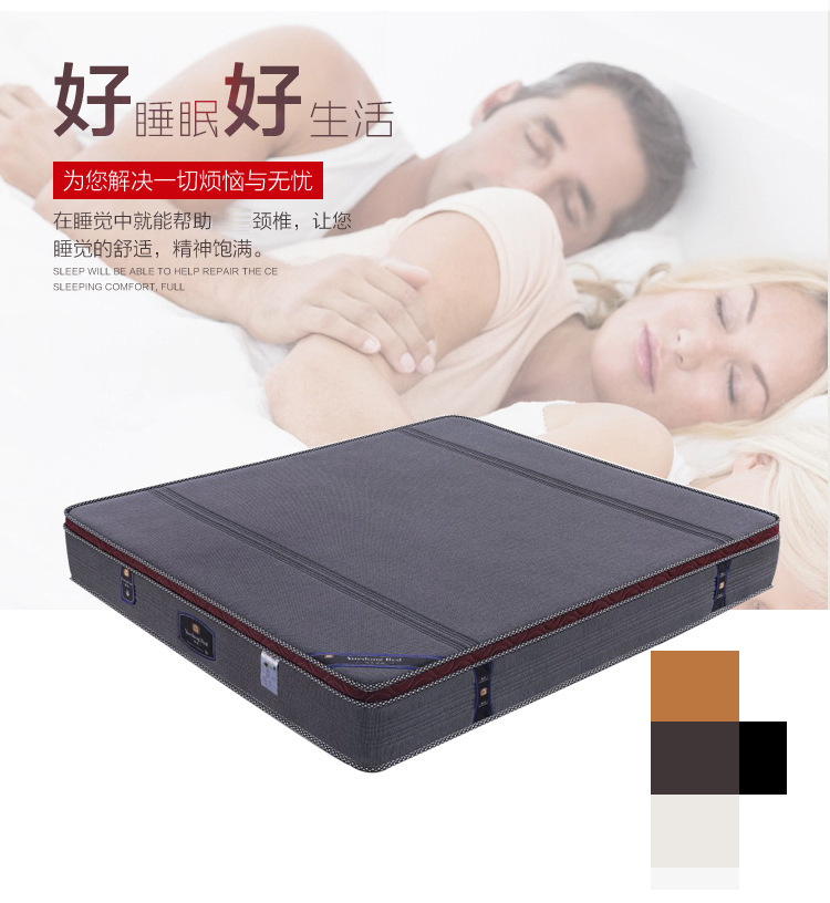 天津天津棕垫弹簧棕榈席梦思乳胶床垫规格可定制薄折叠经济型 厂家批发 ，床垫厂家直销