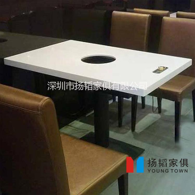 大量供应电磁炉火锅桌实木底座大理石面可根据客户要求开孔