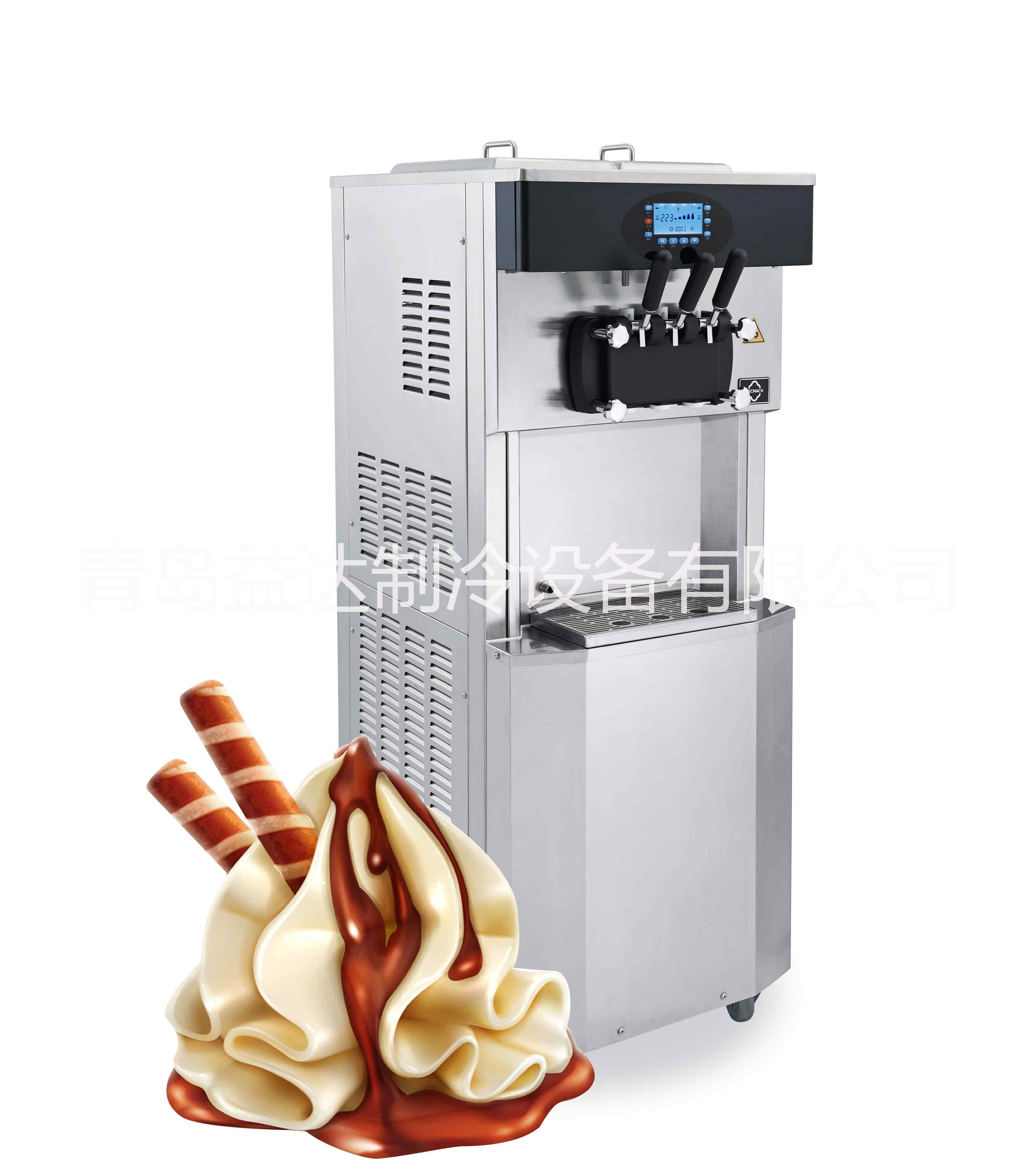 厂家供应经济款冰淇淋机冻酸奶机软冰机SICM3040BM