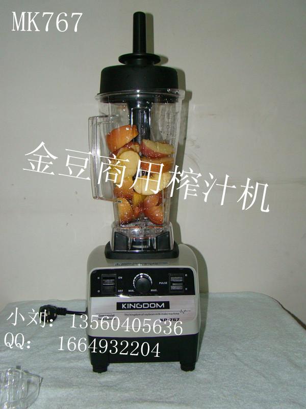KD767商用榨汁机，商用现磨豆浆机价格