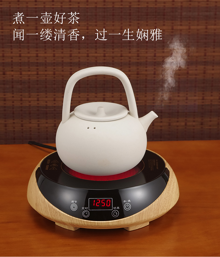 高端电陶炉茶艺炉生产厂家 电陶炉煮茶炉 煮茶器