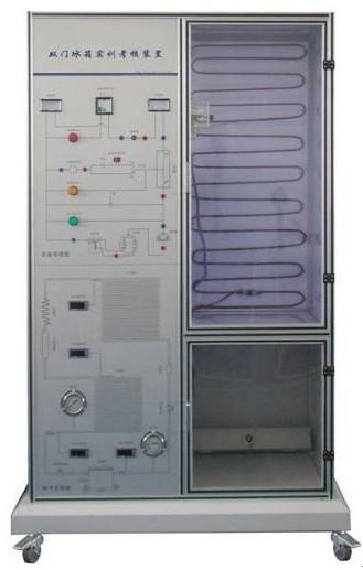 供应TW-502双门冰箱实训考核装置