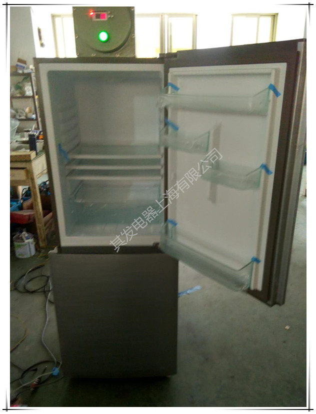 BL-200化学品防爆冰箱双门双温 防爆冰箱 BL-200防爆冰箱
