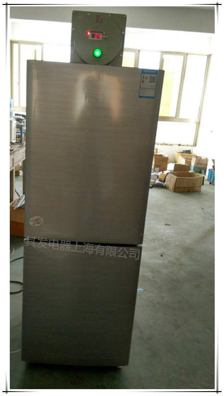 BL-250L不锈钢双门大容量防**冰箱厂家 不锈钢防**冰箱
