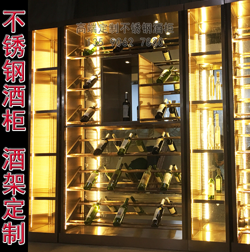 酒店不锈钢酒柜定制上海不锈钢酒柜价格不锈钢酒柜图纸
