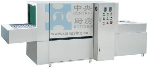 XYDX-3000E链传送式洗碗机 链传送式洗碗碟机
