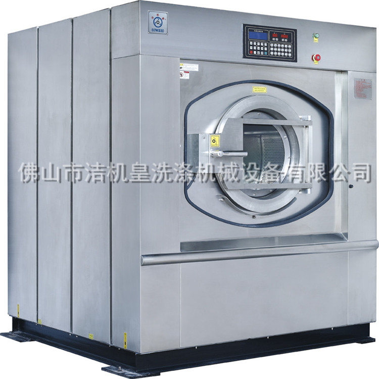 供应广东全自动洗衣机 广东全自动洗衣机都是不锈钢制成的