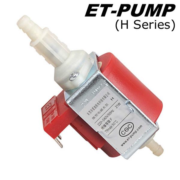 供应抽油烟机专用电磁泵微型泵压力大流量稳定品质保证