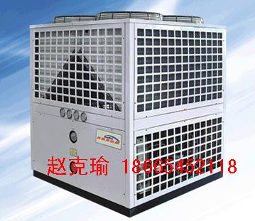 供应超低温空气源热泵热水器