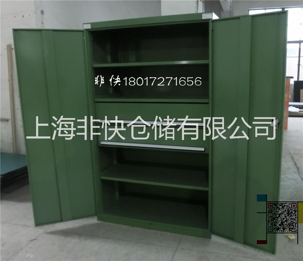 上海非快厂家直销内置抽屉置物组合柜，双开门储物柜，重型工具柜 ，5层以上储物柜 内置抽屉置物组合柜